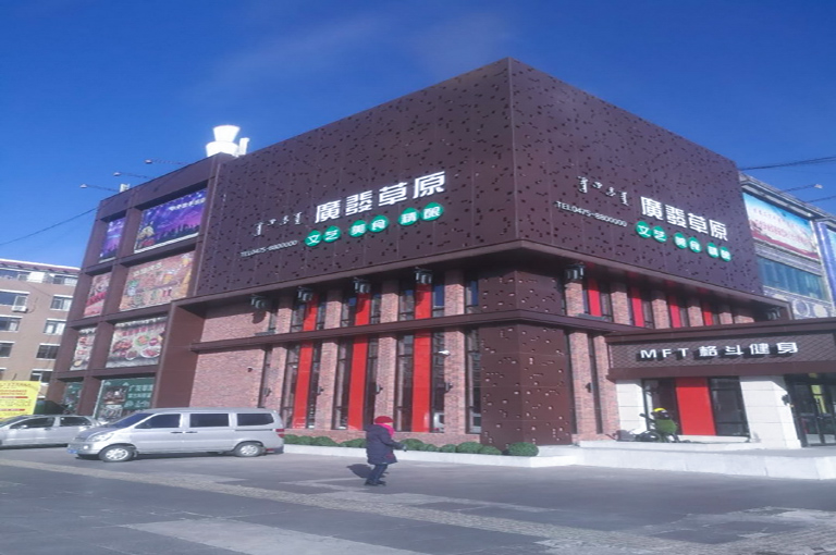 为何内蒙古通辽广发草原精酿啤酒屋会对啤酒设备青睐? 为何内蒙古通辽广发草原精酿啤酒屋会对啤酒设备青睐?