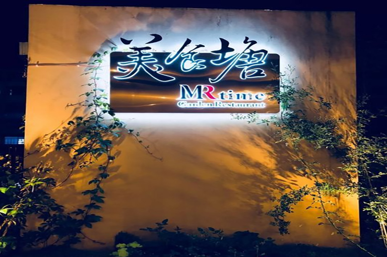 云南玉溪美食塘花园餐厅选购效率高的精酿啤酒设备 云南玉溪美食塘花园餐厅选购效率高的精酿啤酒设备