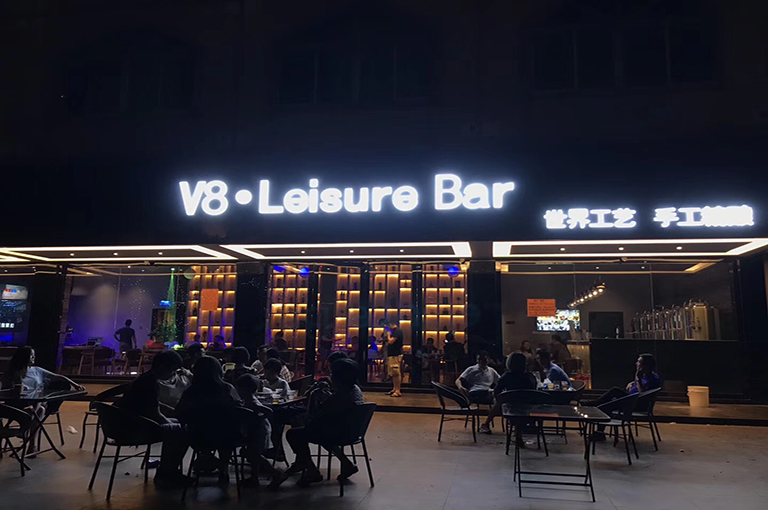 与Leisure Bar佛山自酿啤酒屋一拍即合的合作
