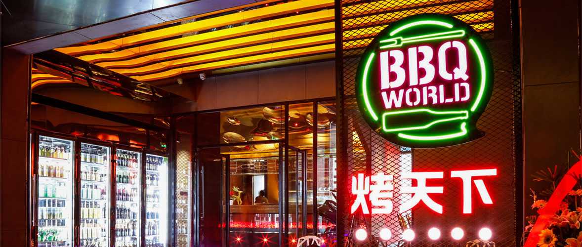 烤天下选择鲜酿啤酒设备公司合作