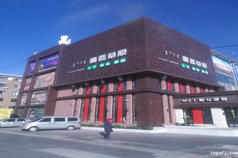 为何内蒙古通辽广发草原精酿啤酒屋会对nba优米在线观看啤酒设备青睐? 为何内蒙古通辽广发草原精酿啤酒屋会对nba优米在线观看啤酒设备青睐?